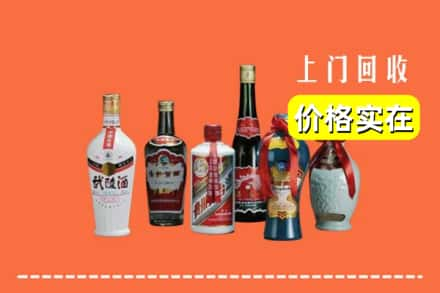 濮阳求购高价回收老酒