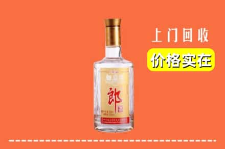 高价收购:濮阳上门回收老郎酒